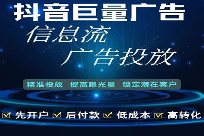 高返点充值优惠活动案例分享