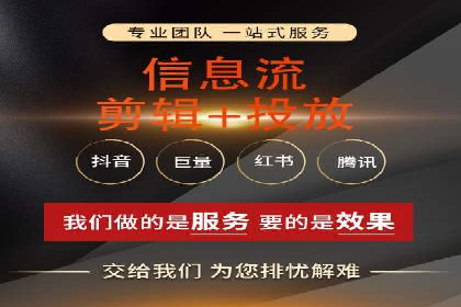 零售业SEM外包的精准定位与执行策略